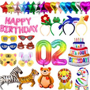 파티 풍선 안경 머리띠 현수막 가랜드 생일 이벤트 파티 장식용품