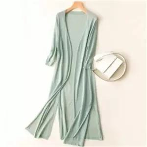 [오노마] ONM 숙녀 캐주얼 봄여름 아우터 오픈형 시스루 롱가디건 (S8117305)