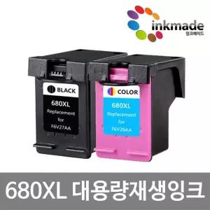 NO.680XL 호환 재생잉크 F6V27AA F6V26AA 데스크젯 잉크어드밴티지 HP 1115 3635 3636 3835 4535 4675