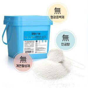 과탄산소다 2kg +계량스푼 프리미엄 자취 가정 묵은때 묵은때세제 과산탄소다 수건표백 얼룩제거