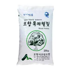 난로 포항 목재펠릿 펠렛 고양이 화장실 대포장 20kg