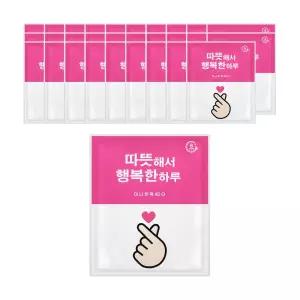 해피원 국내생산 KC인증 따뜻해서 행복한 핫팩 미니 포켓형 45g x 30개 세트