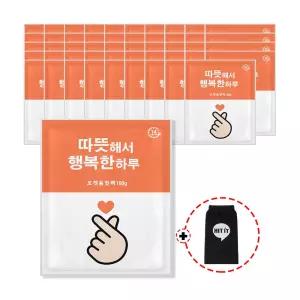 해피원 국내생산 KC인증 따뜻해서 행복한 핫팩 포켓형 100g x 50개세트+(주머니)