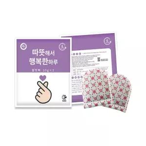 해피원 국내생산 KC인증 따뜻해서 행복한 발 핫팩 25gx2개입 30팩 세트