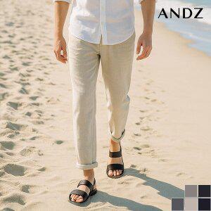 [앤드지] 테이퍼드핏 스트링 커버 팬츠 (BLB2PP1001)