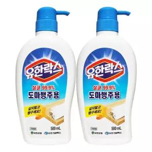 유한락스 살균 세정 도마 행주용 세척제 500mL x 2개