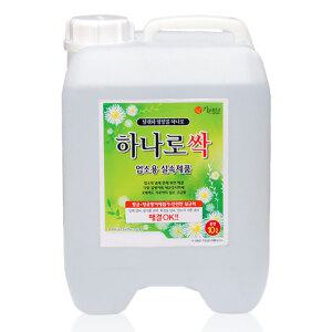 하나로싹 10kg (후리자아향/라벤더향/다우니그린향/레몬향) /종합 항균탈취방향제