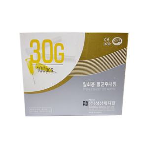 성심 메조니들 멸균 일회용 30G 4mm 100개입 메조테라피 한의원 피부 시술