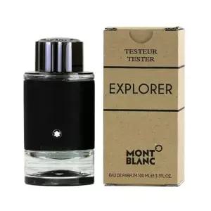 몽블랑 익스플로러 EDP 100ml (실속형벌크/무지박스) 남성용향수