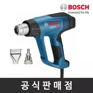 [보쉬] 정품/GHG 20-63/유선열풍기/히터건/핫건/온도풍향조절