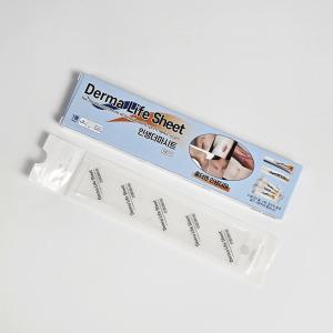 인생더마 시카케어 흉터밴드 패치 15X3cm 제왕절개 재생 켈로이드밴드