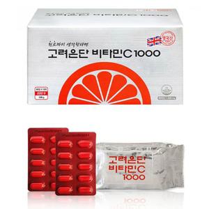 고려은단 영국산 비타민C 1000 600정 활력 영양제 20개월분 피로 영양제