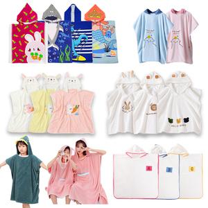 키즈트리 유아 아동 키즈 여아 남아 초등 학생 어린이 주니어 비치 목욕 물놀이 수영 가운 타올 후드 수건 샤워 판초 아이