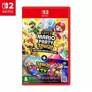 닌텐도 스위치2 슈퍼 마리오 파티 잼버리+잼버리TV (특전 잼버리TV 폴딩 방석)