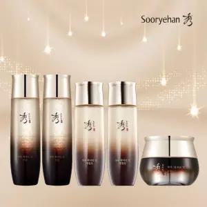 수려한 자우 럭셔리 진 기초풀세트 스킨X2+에멀전X2+크림