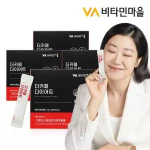 더카페 다이어트 커피 4박스 총240포 4개월분 가르시니아 다이어트보조제