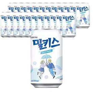 롯데칠성 밀키스 340ml X 24캔 우유맛 부드러운 탄산