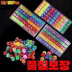 50/100개/세트 6면 주사위 14/16mm 투명 아크릴 사각 모서리 큐브 디지털 테이블 보드 게임 파티 DND용