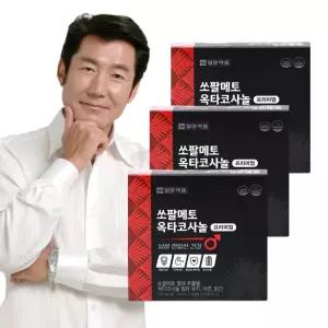 일양약품 전립선 건강 쏘팔메토 옥타코사놀 프리미엄 약6개월분