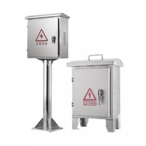 방수 야외 컨트롤 국산 분전함 PVC 하이 전기함