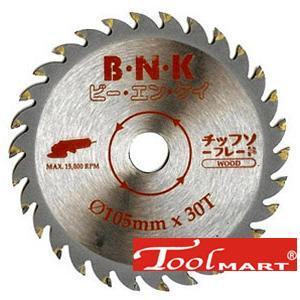 BNK초경톱날 4인치목재용원형톱날 4inch30날고강도초경팁목재날+핸드그라인더날+손앵글날-툴마트