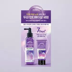 [토닉]닥터그루트 마이크로바이옴 바이오엑소좀 두피탈모증상 토탈케어 두피토닉 150ml 탈모앰플+엑소좀 샴