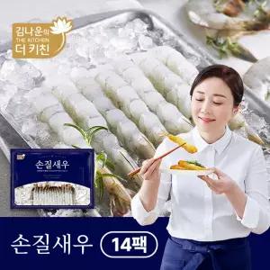 김나운 손질새우 280마리(14팩*20미)