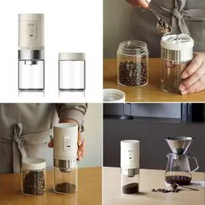 마리슈타이거 전동 커피그라인더 (보관용기 포함) 원터치 자동 분쇄 캠핑 여행 총전식 무선 굵기조절