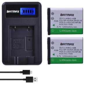 Batmax Li-40B NP-45 배터리, 1200mAh + LCD 충전기, 올림푸스 Li 40B Li-42B, 후지필름 45B EN-EL10