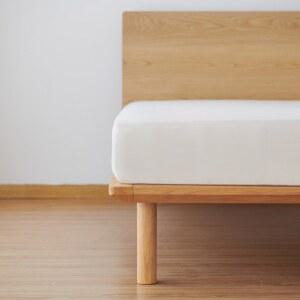 26CM 무인양품 다리 침대 소파 원목 4개