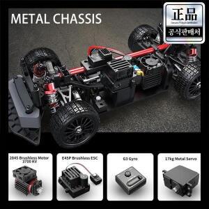 하이퍼 고 1/14 RC카 브러시리스 2.4G 무선 조종 4륜 구동 오프로드 자동차 모델 성인용  14301