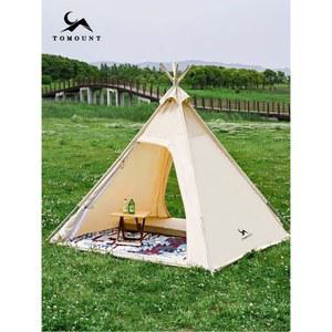 인디언 텐트 배낭 벨텐트 사각 방수 여름 드텐트 티피