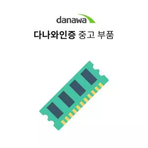 다나와인증 노트북용 SK Hynix 메모리/DDR4 16GB/하이닉스 RAM/클럭 2666/중고