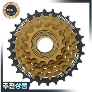 MTB 5/6/7/8 28T 32T 속도 접이식 로드 바이크 회전식 프리휠 가변 기어 34mm 인치 나사형 자전거 부품