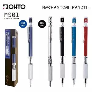 OHTO/오토 MS01 제도샤프 0.3mm 0.5mm MS01-SP