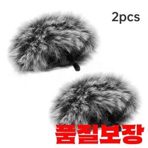 DJI MIC 2 / OSMO POCKET 3 용 그레이 마이크 모피 윈드 머프 폼 실드 개