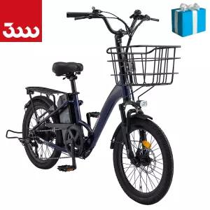 삼천리 전기자전거 팬텀 데이지 20 PAS 전용 시티형 바구니 생활용 2026