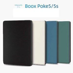 문스톤 BOOX 5V 232GB 이북리더기 이북리더기포크5 Poke5 3A 이북