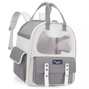 투명 강아지 이동가방 백팩 반려동물 이동가방 캐리어 산책