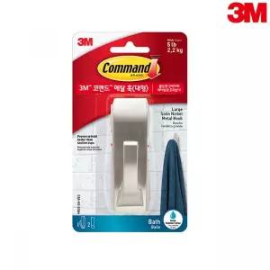 3M 코맨드 메탈 훅 대형 욕실걸이용품 MR03화장실 다용도 수건 부착수건 타올 핸타올바