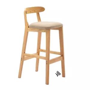 원목 바 의자 아일랜드 식탁 높은 북유럽 모던 카페 카운터