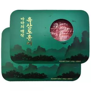 [NS홈쇼핑][백년수산] 흑산도 홍어 500g x 2팩 + 용기초장 2개+홍어뼈[35127454]