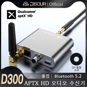QUALCOMM APTX HD BLUETOOTH 5 2 오디오 수신기 HIFI 스테레오 음악 CD 사운드 3 5MM AUX 동축 광섬유 WI LSS 어댑터
