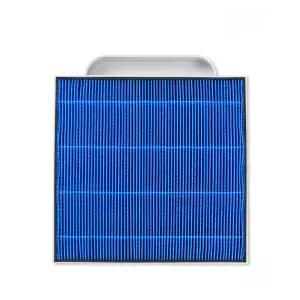 로이체 PON PH-5000 큐브 가습기 필터