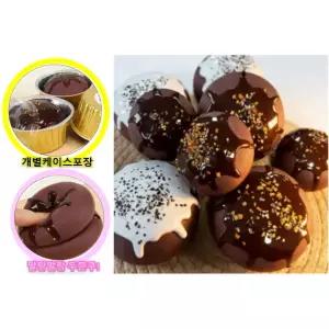 신상 대왕 두쫀쿠 스퀴시 1+1 화이트1개초코1개 9cm 두바이 쫀득쿠키 말랑이 두바이 쫀득쿠키 퀴시 두바이