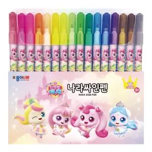 종이나라 프린세스 캐치 티니핑 나라싸인펜 16색