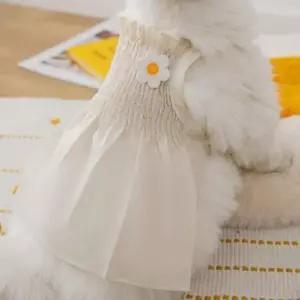 [반려] 플라워 드레스 강아지 고양이 옷 애견옷 베이지 XL