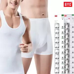 [하프클럽/BYC]BYC민소매런닝10종과 사각팬티10종 BYC2113C2213