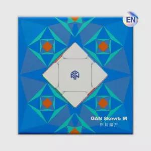 간큐브 GAN 스큐브 인핸스드