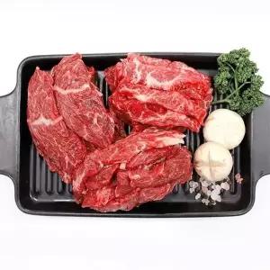 [자연맛남]1등급 소고기 한판 스페셜세트 2호 600g(토시200/업진200/제비추리200)